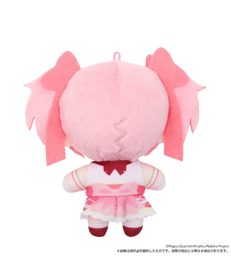 【予約】魔法少女まどか☆マギカ ぬいパル（ぬいぐるみマスコット）／鹿目まどか（ワルプルギスの廻天ver.）　[ムービック]