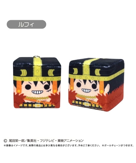 【予約】ONE PIECE　しかくいマスコット Vol.5 ルフィ　[タピオカ]