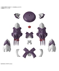 【入荷待ち】30MF クラスアップアーマー(鉄禍ノ僧兵)　プラモデル　［バンダイ］