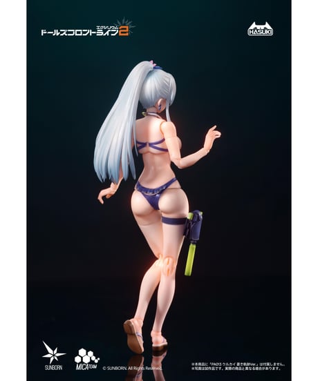 【予約】【送料無料】PJ-02 クルカイ 蒼き軌跡Ver. オプション水着セットB 1/12 完成品オプションパーツ　［HASUKI］