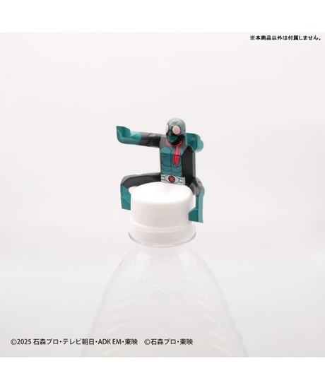 【予約】仮面ライダーシリーズ 立体マグネット入りフィギュア-仮面ライダー大好（だいす）　12個入り1BOX　［プレックス］