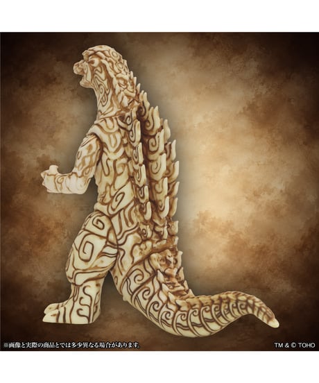 【予約】MSS ゴジラCREATION ゴジラ（1954）青銅器Image 象牙風カラー Ver.　彩色済み完成品　[CCP JAPAN]