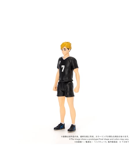 【予約】【送料無料】CK-H09 COLLEKAZARO ハイキュー!! 宮 侑　 COLLEKAZARO(コレカザロ)    ［タカラトミー］