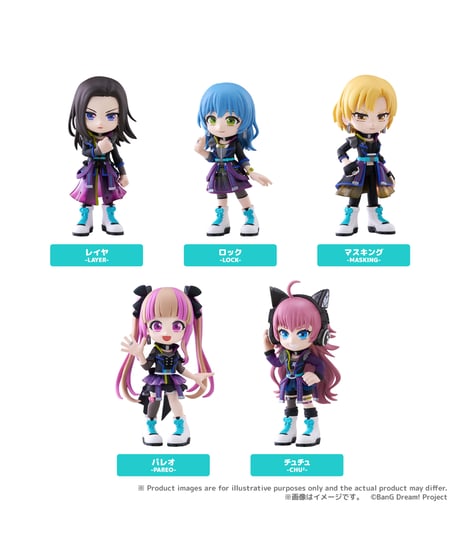 【予約】PalVerse　BanG Dream! RAISE A SUILEN　6個入り1BOX　［ブシロードクリエイティブ］