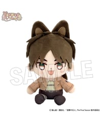 【予約】進撃の巨人　YOKKO いっしょ！　ぬいみみモード　（エレン/ジャン/リヴァイ/エルヴィン）　全4種　[PROOF]