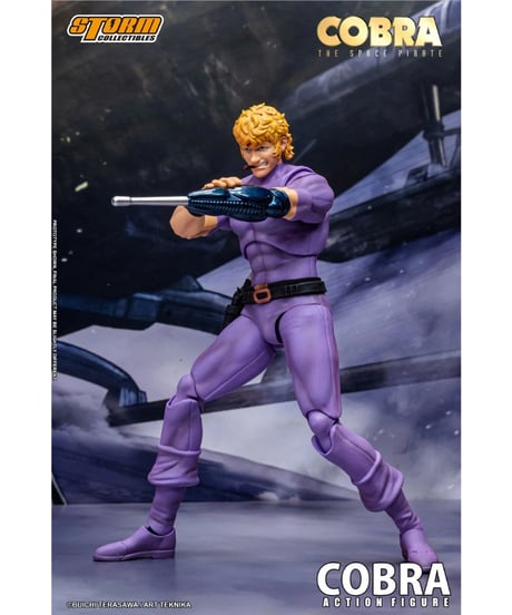 【予約】COBRA THE SPACE PIRATE アクションフィギュア コブラ スペシャルエディション (フィギュア)　［STORM COLLECTIBLES(ストームコレクティブルズ)］