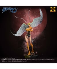 【予約】1/8スケール シレーヌ プラスチックモデルキット プラモデル（再販） [エクスプラス]