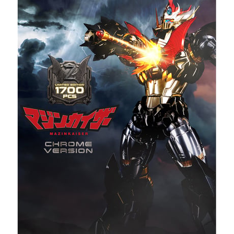 マジンガーz | STORES