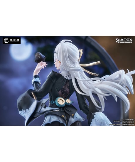 【予約】LIMEPIEシリーズ ゼンレスゾーンゼロ 儀玄 墨まとう影の足跡 Ver.　1/8スケールフィギュア　塗装済み完成品　［APEX-TOYS］