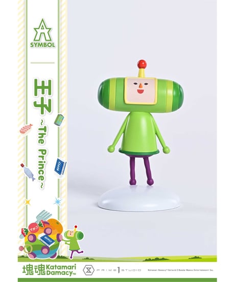 【予約】A-SYMBOL 塊魂 王子　1/1 スケール　［プライム１スタジオ］