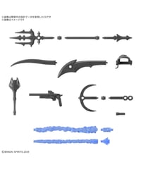 【入荷待ち】カスタマイズウェポンズ(海賊武装)　プラモデル　［バンダイ］