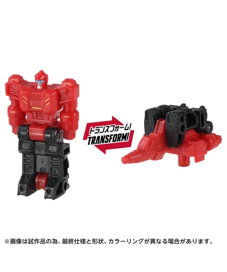 【予約】トランスフォーマー AOTP-49 ブランカー　［タカラトミー］