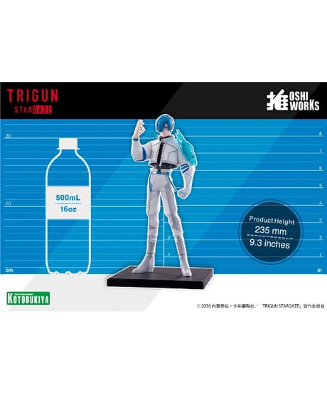 【予約】OSHI WORKS レガート・ブルーサマーズ TRIGUN STAMPEDE　PVC塗装済み完成品　［コトブキヤ］