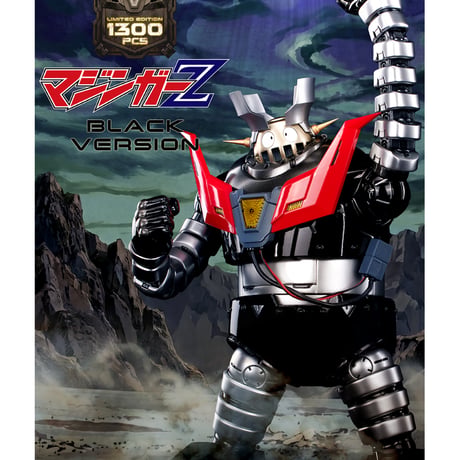 マジンガーz | STORES
