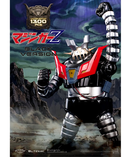 【予約】CARBOTIX ボスボロット (Black Ver.)　マジンガーZ　[ブリッツウェイ]
