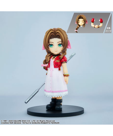 【予約】ファイナルファンタジーVII リメイク アドラブルアーツ エアリス・ゲインズブール　［スクウェア･エニックス］