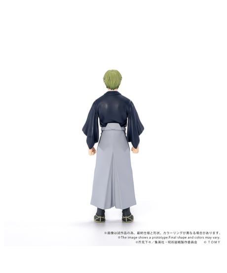 【予約】【送料無料】CK-J05 COLLEKAZARO 呪術廻戦 禪院直哉 (完成品)  COLLEKAZARO(コレカザロ)　［タカラトミー］