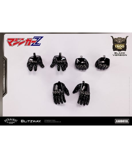 【予約】CARBOTIX ボスボロット (Black Ver.)　マジンガーZ　[ブリッツウェイ]