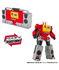 【予約】MPG-25 ブロードキャスト＆スチールジョー (完成品)　マスターピースG　トランスフォーマー　 [タカラトミー]