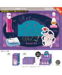 【予約】beco+81 アートエモーショナル コレクション 第2弾 BOX版　12個入り1BOX　［ケンエレファント］
