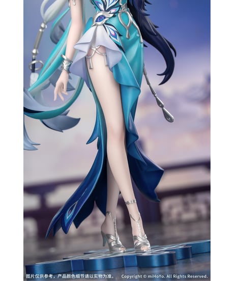 【予約】Gift+ 1/8 爻光　崩壊：スターレイル　[Myethos]