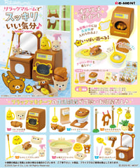 【予約】リラックマルームでスッキリいい気分♪　6個入り1BOX　［リーメント］