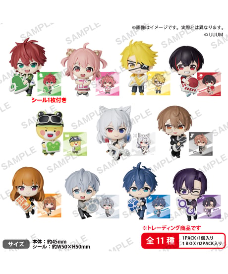 【予約】BUSHIROAD THE BOX　カラフルピーチ　むぎゅみにコレクションフィギュア　12個入り1BOX　［ブシロードクリエイティブ］