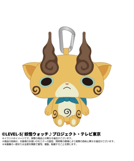 【予約】ぷりぬいマスコット （コマじろう/フユニャン/猫又/ブシニャン）　全4種　妖怪ウォッチ　［バンダイナムコヌイ］