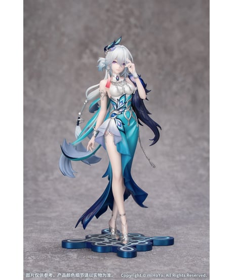 【予約】Gift+ 1/8 爻光　崩壊：スターレイル　[Myethos]