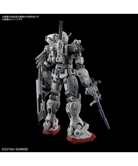 HG 1/144 ガンダムEX (復讐のレクイエム)　機動戦士ガンダム 復讐のレクイエム　プラモデル　［バンダイ］
