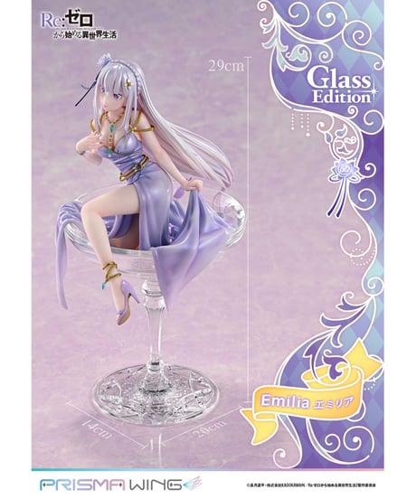 【予約】PRISMA WING Re:ゼロから始める異世界生活 エミリア グラスエディション  1/7 スケール 完成品フィギュア　［プライム１スタジオ］