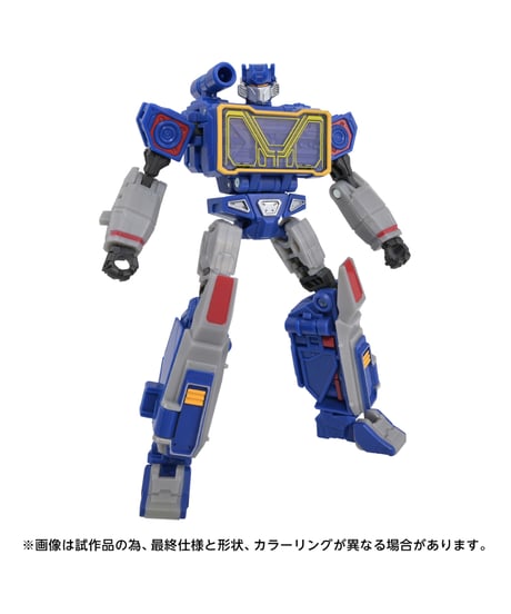 【予約】トランスフォーマー TS-44 サウンドウェーブ　［タカラトミー］