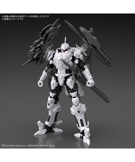 【送料無料】30MM DAEMON X MACHINA TS バハムート　プラモデル　［バンダイ］