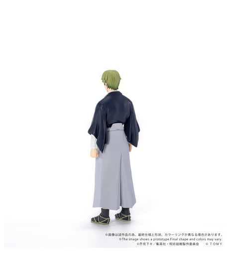 【予約】【送料無料】CK-J05 COLLEKAZARO 呪術廻戦 禪院直哉 (完成品)  COLLEKAZARO(コレカザロ)　［タカラトミー］
