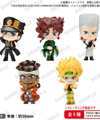 【予約】BUSHIROAD THE BOX　ジョジョの奇妙な冒険 スターダストクルセイダース　コレクションフィギュアRICH　6個入り1BOX　[ブシロードクリエイティブ]