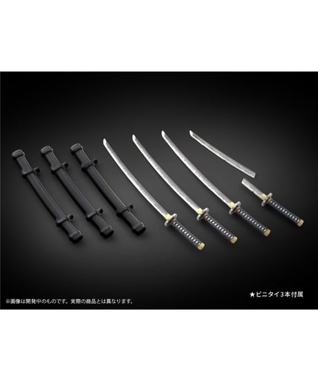 【予約】【送料無料】プリプラ フィギュアの武器 M.O.B. Arms Type-03　彩色済みプラスチックモデル　［エムアイシー］