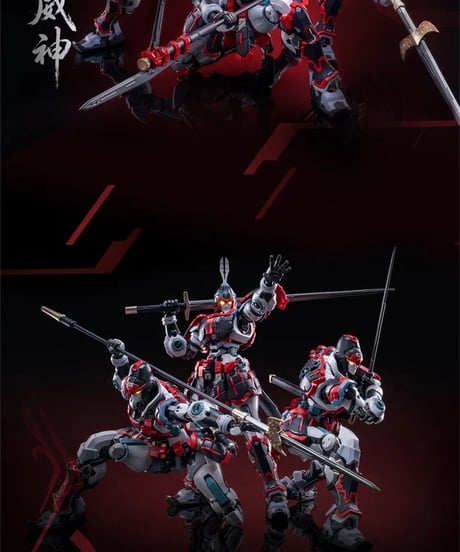 【予約】エリート級・大漢虎賁・奎宿装セット プラスチックキット (プラモデル)　［MOSHOWTOYS］