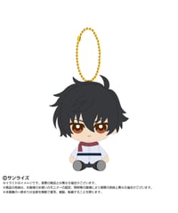 【予約】【送料無料】Chibiぬいおすわりマスコット 刹那・F・セイエイ　［バンダイナムコヌイ］