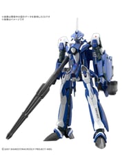 【入荷待ち】HG 1/100 VF-25G メサイアバルキリー(ミハエル･ブラン機) 　マクロスF　プラモデル　［バンダイ］
