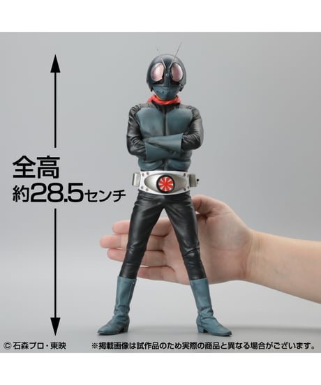 【予約】ビリケン商会 極上彩色完成版「仮面ライダー１号」　塗装済み完成品 [プレックス]