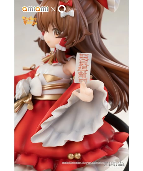 【予約】【特典付】Reverse 手のひら精霊 東方Project 博麗霊夢  塗装済み完成品フィギュア　［あみあみ×Reverse Studio］
