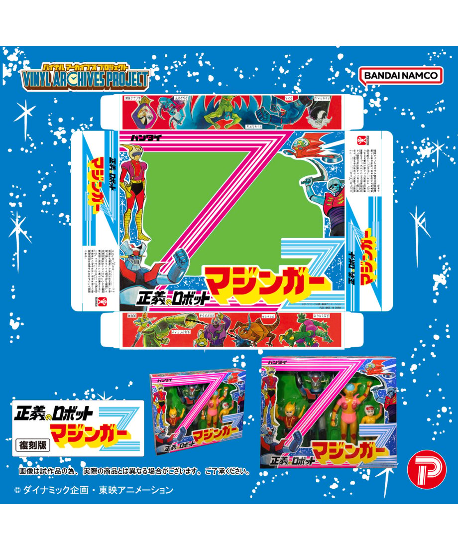 6aba2719fdcd1d7a5899fd64