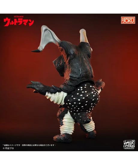 【予約】【送料無料】HyperMod ウルトラ怪獣 シリーズ ゼットン 塗装済完成品　［JOKUプロダクション］