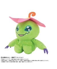【予約】【送料無料】Chibiぬいぐるみ　パルモン　デジモンアドベンチャー：　［バンダイナムコヌイ］