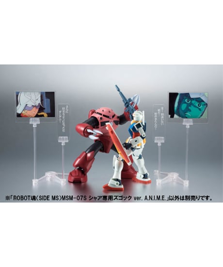【予約】【2027年3月再販分】ROBOT魂 ＜SIDE MS＞ MSM-07S シャア専用ズゴック ver. A.N.I.M.E.（再販版）　機動戦士ガンダム　［バンダイ］