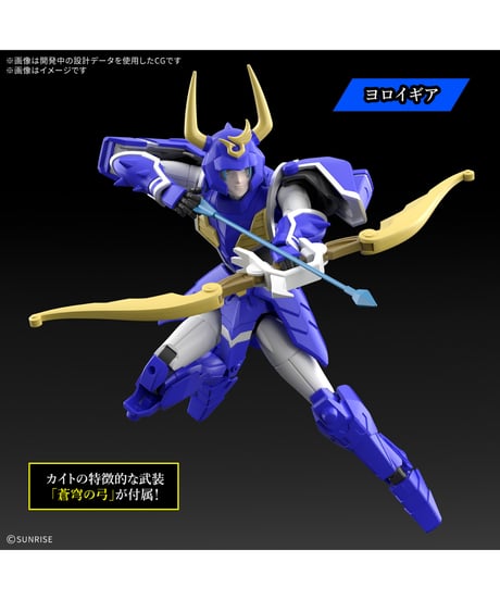 【入荷待ち】【送料無料】30MF 鎧真伝サムライトルーパー 蒼穹のカイト　30 MINUTES FANTASY　プラモデル　［バンダイ］