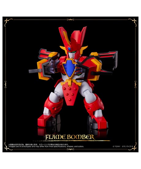【予約】トイライズ グランゾート　魔動王グランゾート　［タカラトミー］