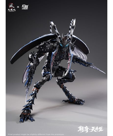 【予約】ウィンドトイズ x ハヴォック 1/12 エリトラ・エラ シースボーン・ロングホーンタイプ デラックス版　［ウィンドトイズ］