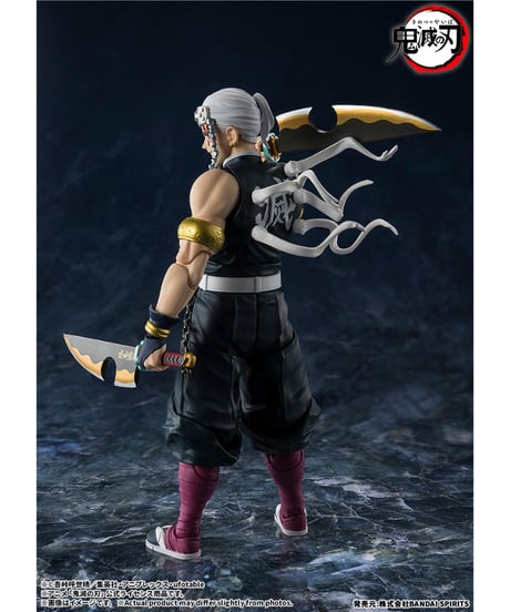 【予約】【送料無料】S.H.Figuarts 宇髄天元　鬼滅の刃　［バンダイ］【2027年4月発売予定】