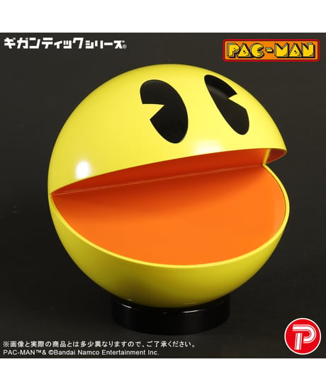 【予約】ギガンティックシリーズ パックマン　［エクスプラス］